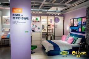 宜家家居合肥商場與合肥薈聚攜手開啟2025財年，引領家具消費新體驗